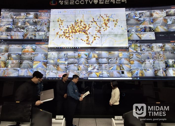 청도군 통합관제센터 관제요원, 경상북도경찰청장 감사장 수상