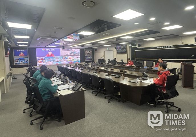 시군 부단체장 산불방지 긴급 대책회의