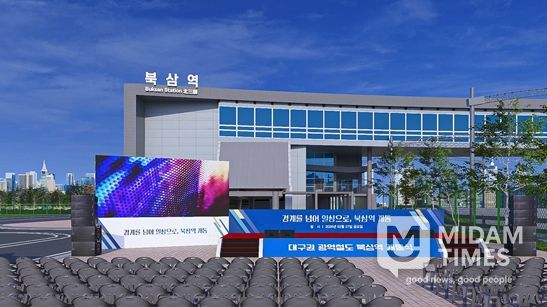 행사장 무대(안)