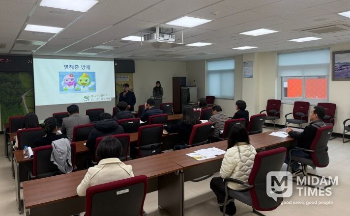 2026년 고성군 벼 병해충 방제분야 업무 연찬회 실시