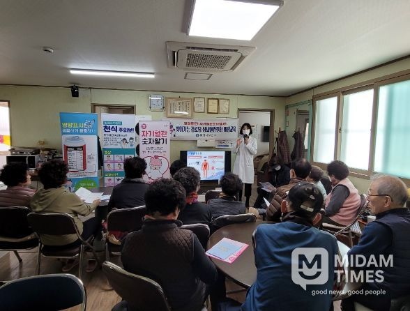 통영시,“경로당 어르신 건강 튼튼”만성질환예방 관리 교육 추진