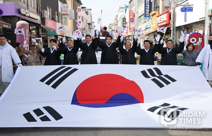 보은군, 제107주년 3·1절 기념행사 및 태극기 물결 시가행진 성황리 마무리