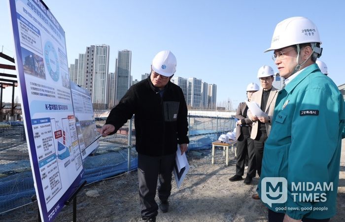 ‘K-컬처밸리’ 조성 현장 방문