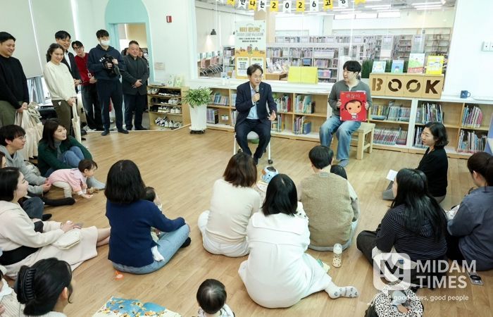 ‘미리 만나는 2026 고양 북스타트' 행사