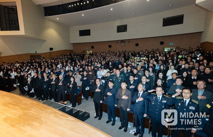 제107주년 3·1절,“그날의 하나된 외침, 오늘 함께 이어갑니다”
