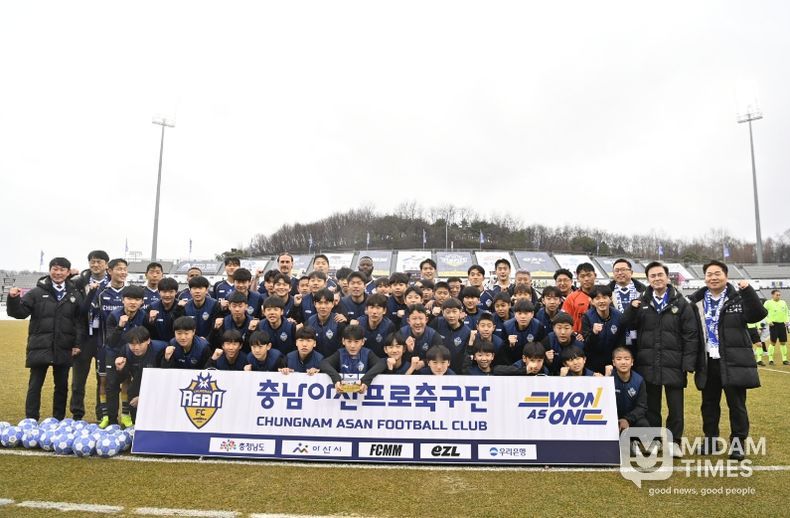 ‘하나은행 K리그2 2026’ 파주 프런티어FC와의 충남아산FC 홈 개막전