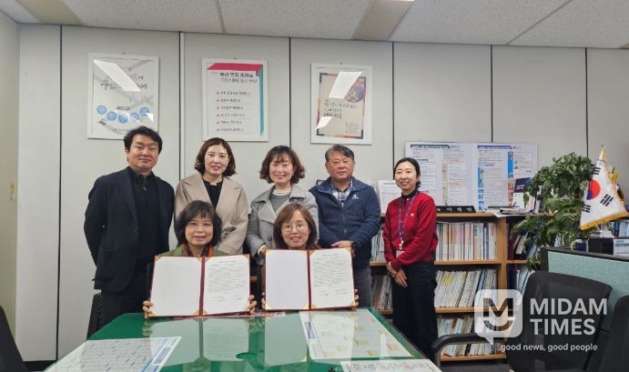 부산 사상구보건소-경남정보대학교, 현장 중심 방문간호 실습체계 구축