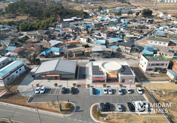 옥성활력센터 전경