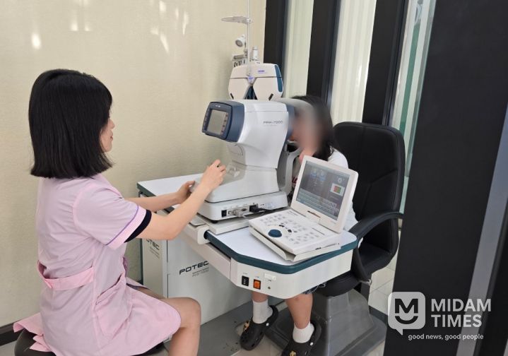 눈 건강지킴이 안경 지원 모습