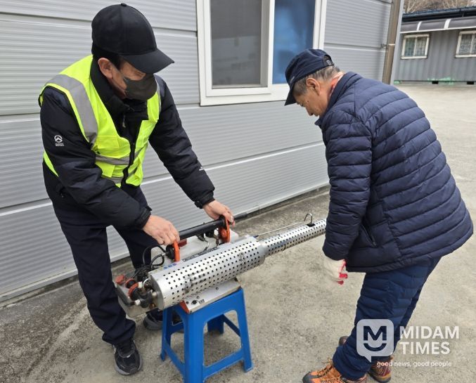 휴대용 방역소독기 대여사업 추진