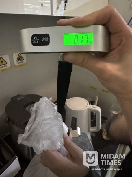 폐기물 무게 측정 사진(예시)