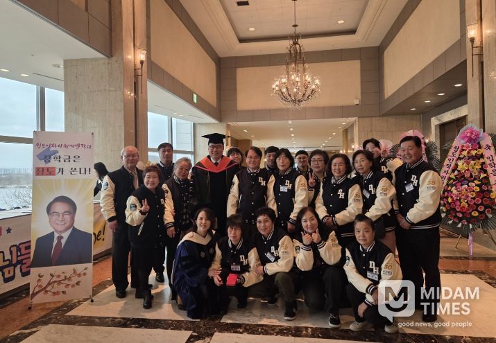 청도인적자원개발학과 2026학년도 입학식 개최(인터불고호텔 컨벤션홀