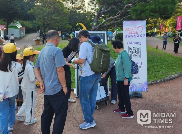 진주시, ‘시민 정신건강 증진’ 맞춤형 지원 강화 - 생명존중 및 자살예방 홍보 캠페인(축제기간 진주성)