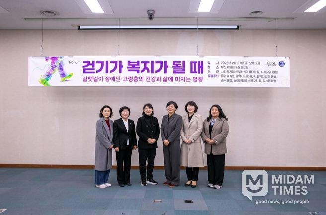 “걷기가 복지가 되는 도시로”… 배영숙 시의원 정책 방향 제시