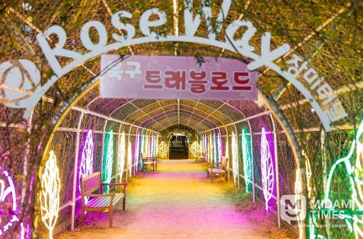 부산 북구,‘장미공원, 빛의 소망길을 걷다’북구 트래블로드 주간 행사 성황리 종료...“더욱 내실 있는 행사로 다시 선보일 것”