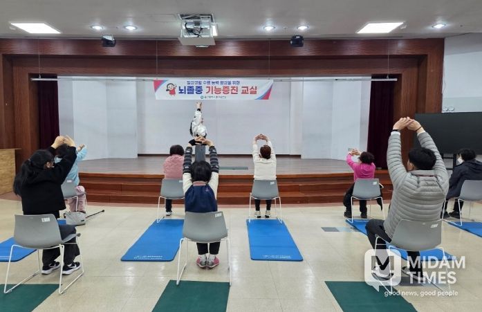 중구보건소, 뇌병변 장애인 재활프로그램 운영