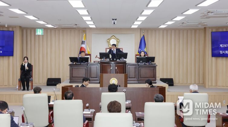 의령군의회, 제297회 임시회 개회