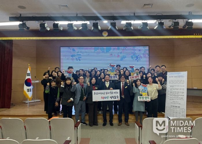 영덕교육지원청, 「2026년 반부패·청렴 서약식」 실시