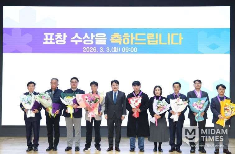 3월 직원조회(도청 문화홀 도지사)