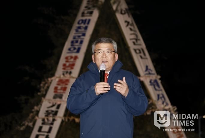 예천군, 정월대보름 달집태우기 행사 성료