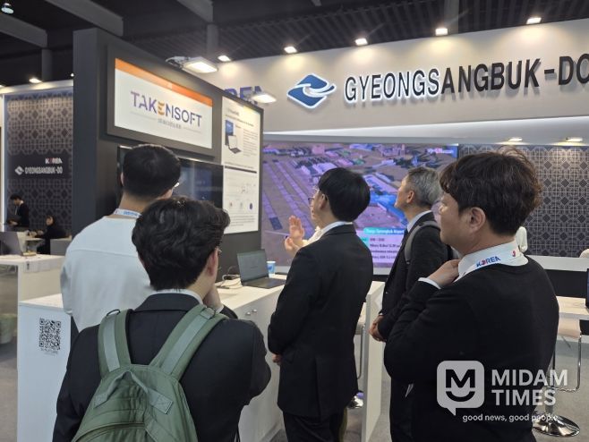 3월 2일, 스페인서 ‘경상북도 전시관’ 개관