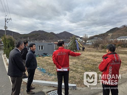 정월대보름 달집태우기 산불 예방 안전 점검