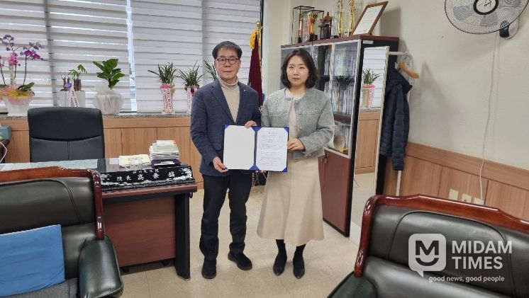 사천문화원, 어람 법률사무소와 업무협약