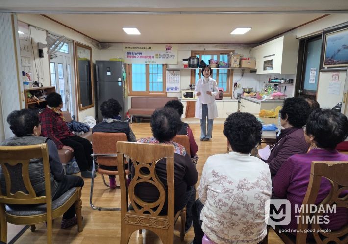 사천시보건소, 2026년 중풍없는 백세 한방장수 건강마을 만들기 사업 운영