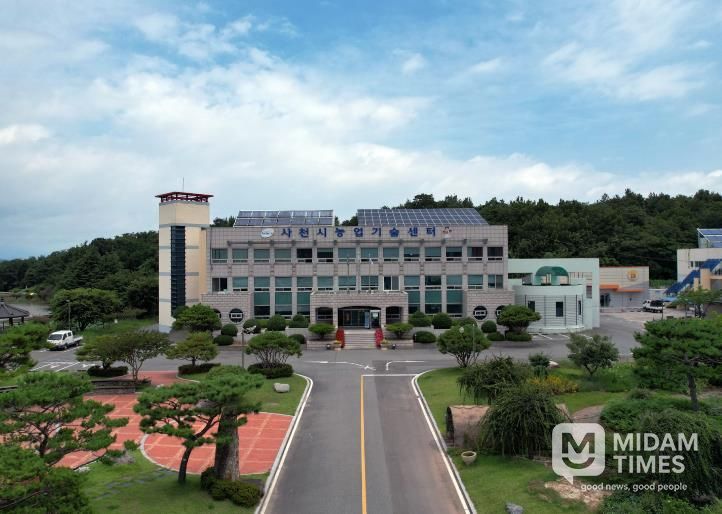 사천시 농업기술센터 전경