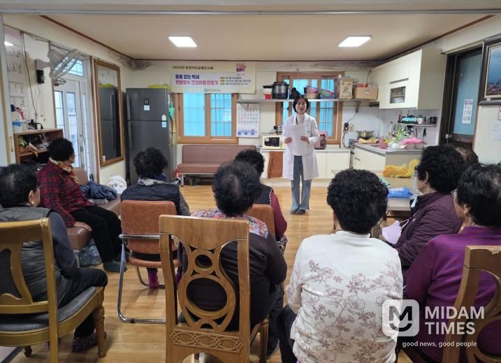 사천시보건소, 2026년 '중풍 없는 백세 한방장수 건강마을 만들기' 사업 운영