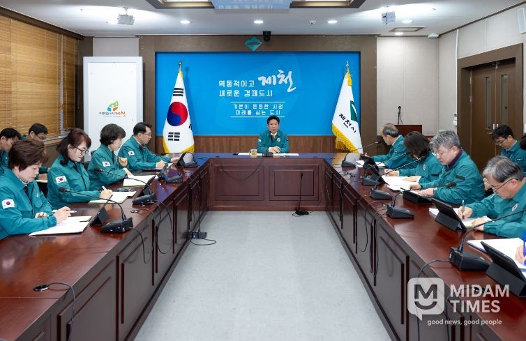 제천시, 봄철 산불·해빙기 안전사고 예방 총력 대응