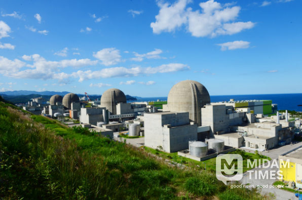 한국수력원자력(주) 한울원자력본부