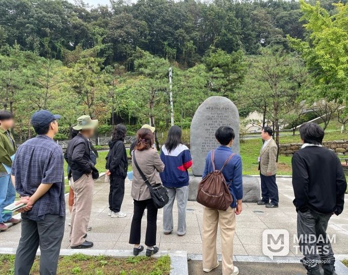 순천에코칼리지