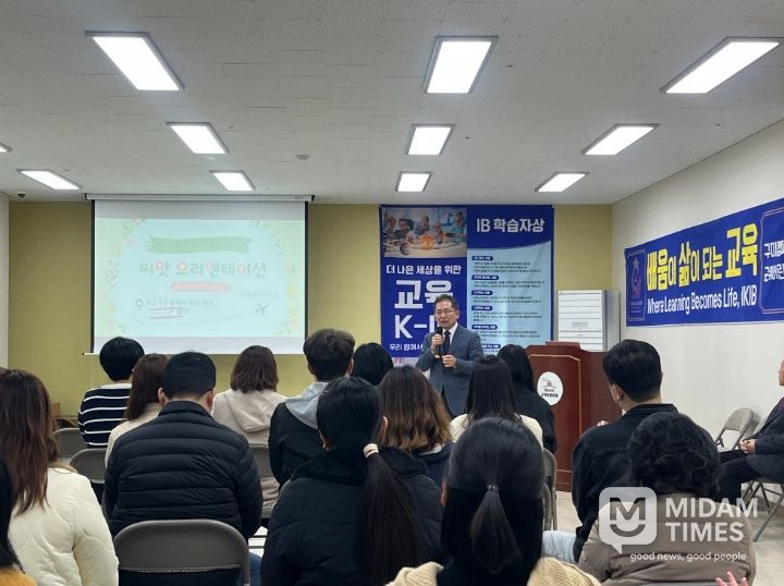 군위어린이집 입학식