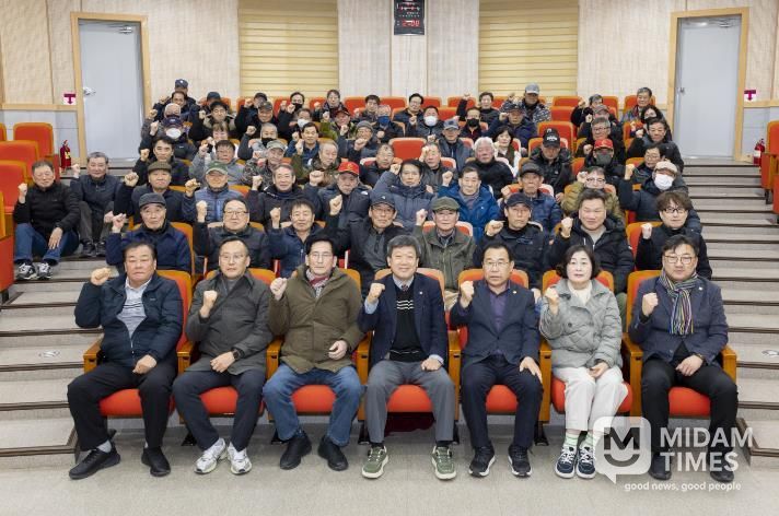 울릉군 산림일자리 발대식 실시