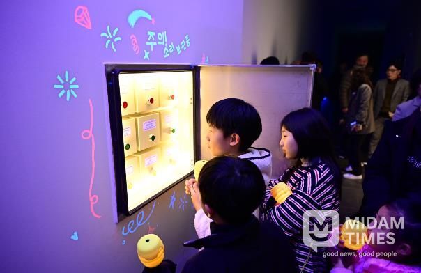 김천 ‘오삼아지트’, 시범운영 안정적 마무리 김천의 야간 명소로 성황리 운영 중