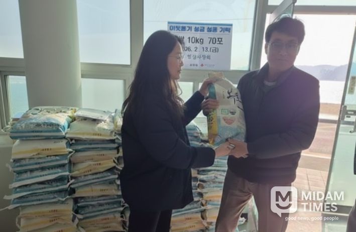 겨울철 취약계층 안전확인 및 성품전달