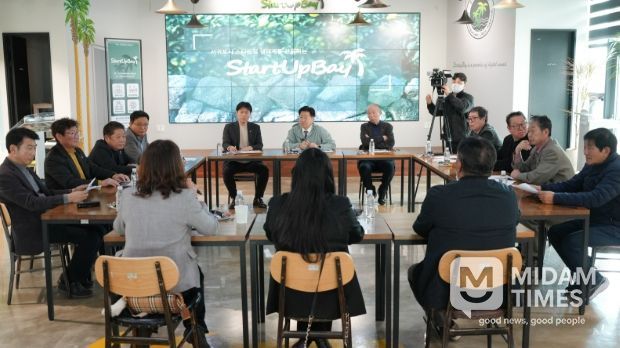 서귀포시 원도심 활성화 방안 모색 민생 경청 소통