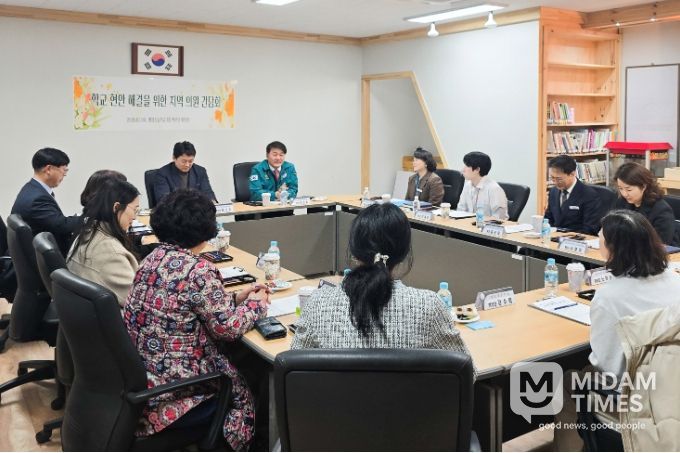 이성룡 의장, 명정초등학교 교육환경 개선 논의 간담회