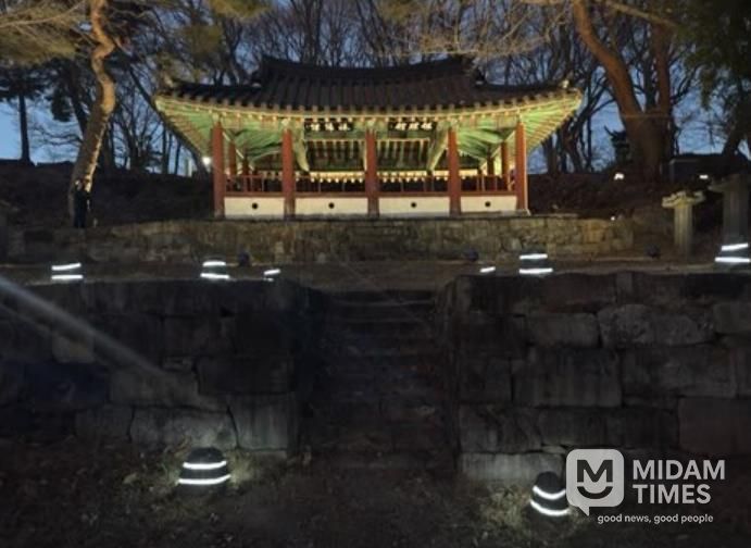 사천시, 수양 빛공원 점등식 개최