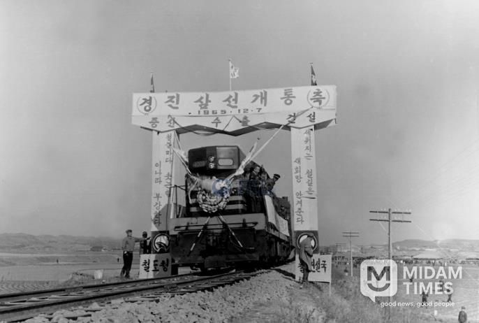 사천문화재단, 2026년 시․도 문화예술기획지원 사업 선정