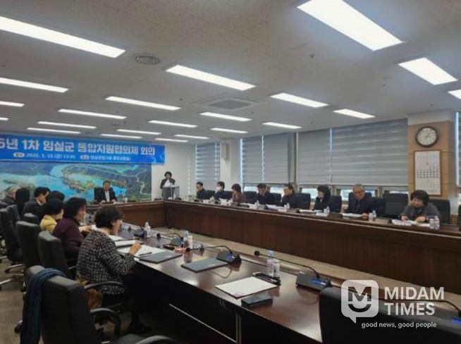 임실형 통합돌봄지원 전담팀 본격 출범“돌봄 사각지대 없앤다”