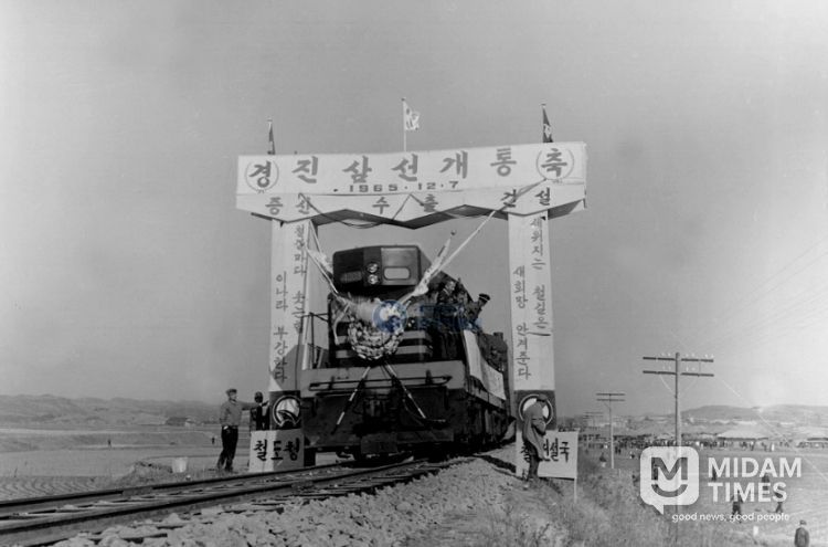 사천문화재단, 2026년 시․도 문화예술기획지원 사업 선정