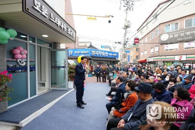 이승로 성북구청장이 인사말을 하고 있다