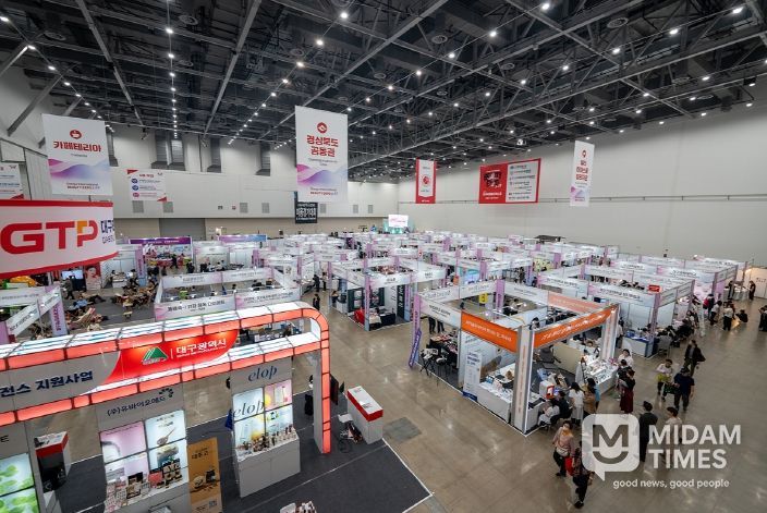2025 대구국제뷰티엑스포 전시장 전경