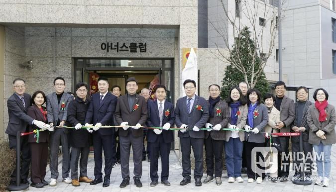 광주시 오포1동 오포자이디오브아파트, 경로당 개소