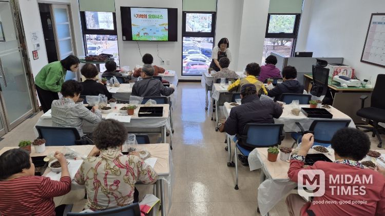 인지강화교실, 뇌(내)사랑 슬로우 라이프! 운영