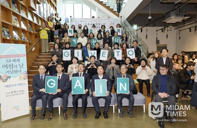 행사 기념사진 촬영