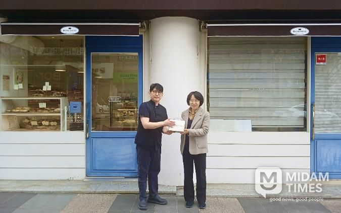 부산 금정구 장전2동, '오늘은 해피데이' 사업추진
