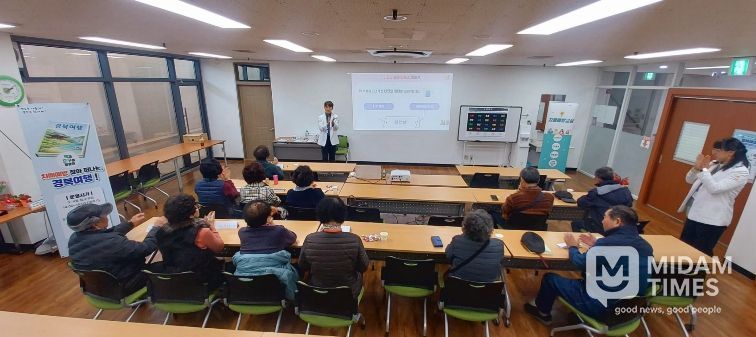 청도군, 온누리복지관-치매안심센터 연계 치매예방교실 운영